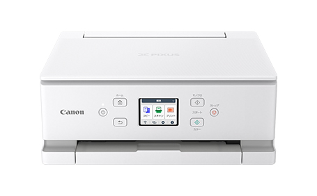 商品一覧：インクジェットプリンター｜個人｜キヤノン