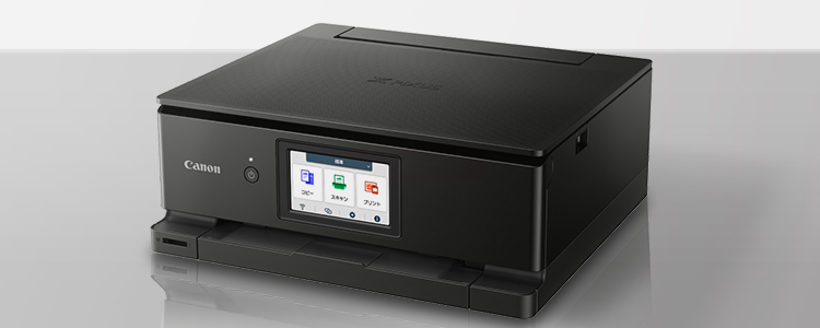 図:スタイリッシュデザイン