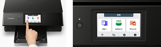 図:4.3型タッチパネル