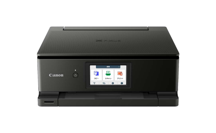Canon TS8730 インクジェットプリンター PIXUS TS8730：インクジェットプリンター｜個人｜キヤノン