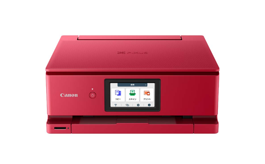 Canon TS8730 インクジェットプリンター PIXUS TS8730:インクジェットプリンター|個人|キヤノン