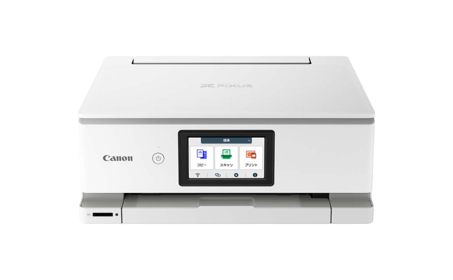 PIXUS TS8730:インクジェットプリンター|個人|キヤノン PIXUS TS8730:インクジェットプリンター|個人|キヤノン