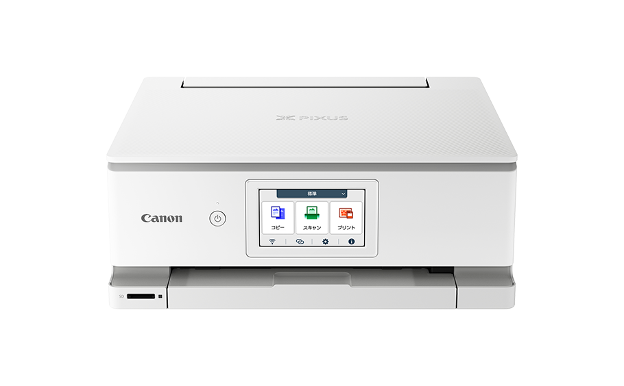 旧モデル Canon インクジェットプリンター PIXUS iP7230 i8my1cf Amazon.co.jp: キヤノン 旧モデル Canon インクジェット