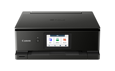 キャノンプリンター小型 キヤノン 標準付属のインク欠品 Canon プリンター A4