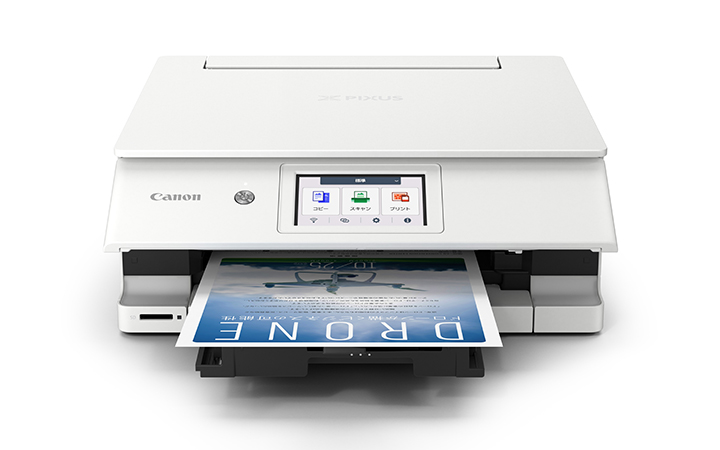 特長 PIXUS XK140：インクジェットプリンター｜個人｜キヤノン
