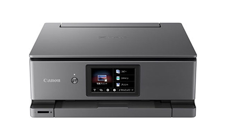 キヤノン 送料無料h57954 Canon キャノン pixus インクジェットプリンター K30379