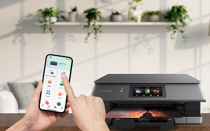 特長 PIXUS XK510：インクジェットプリンター｜個人｜キヤノン