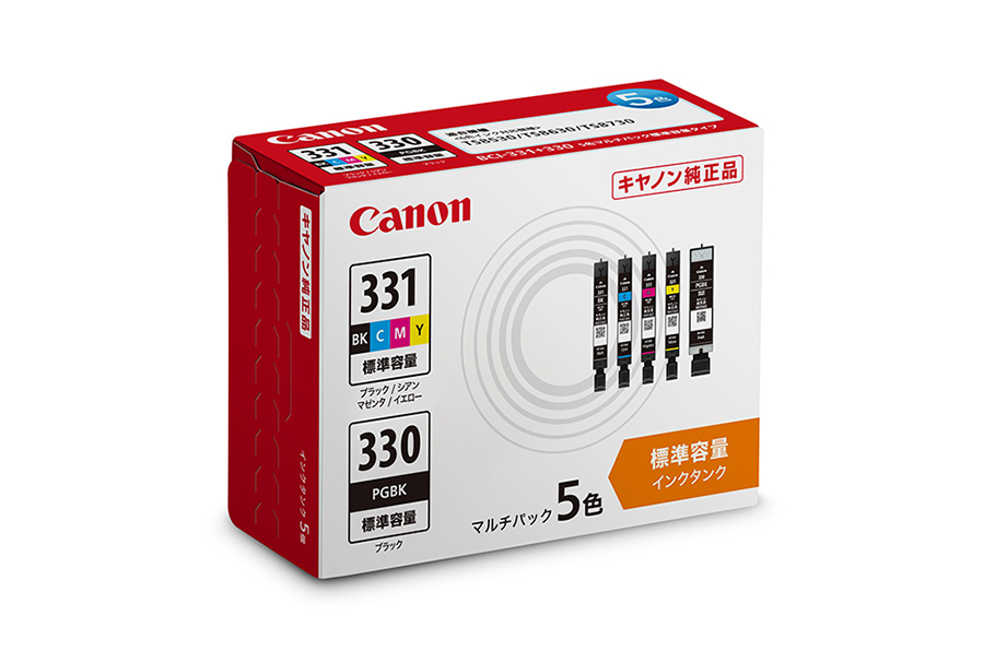 インクタンク BCI-331（BK/C/M/Y）+BCI-330 マルチパック