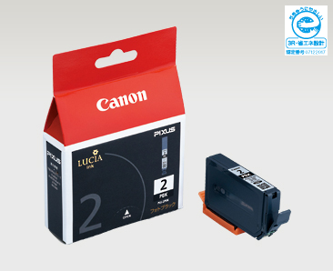 無料配達(美品)Canon PIXUS Pro9500 Mark IIプリンター プリンター・複合機