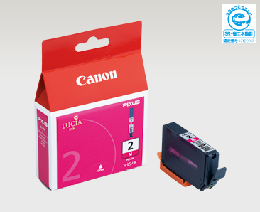 PIXUS Pro9500 Mark II 消耗品インクジェットプリンター消耗品｜個人