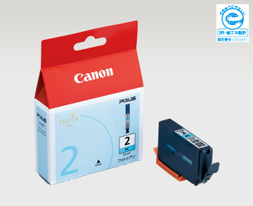 plaisir Canon用インク(２箱) plaisir Canon用インク(2箱)