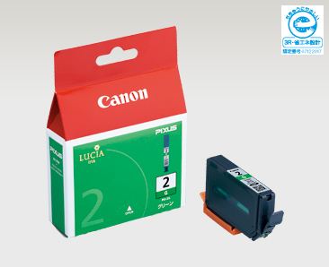 Canon PIXUS PRO9500 MARK Ⅱ PIXUS Pro9500 Mark II 消耗品インクジェットプリンター消耗品