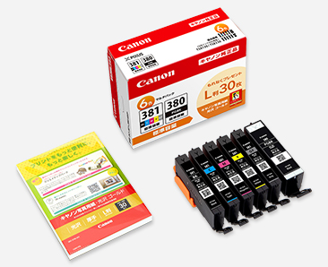 キヤノンマーケティングジャパングループ