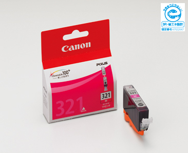 Canon インクジェットプリンター MP640 本体 Amazon.co.jp: Canon PIXUS インクジェット複合機 MP640