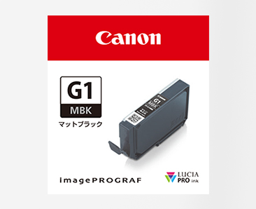 キヤノンマーケティングジャパングループ