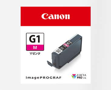 キヤノンマーケティングジャパングループ