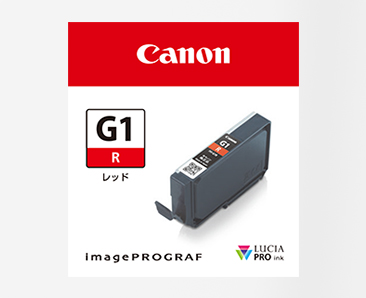 キヤノンマーケティングジャパングループ