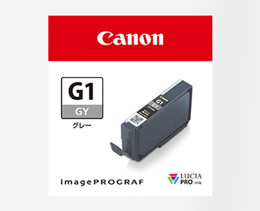 キヤノンマーケティングジャパングループ