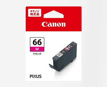 Canon インクタンク BCI-3ePBK フォトブラック cm3dmju Amazon.co.jp: Canon インクタンク BCI-3ePBK フォトブラック