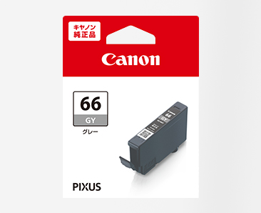 断捨離中　Canon PRO-S1,新品純正インク15本 61WYWmf0djL._UF1000,1000_QL80_.jpg