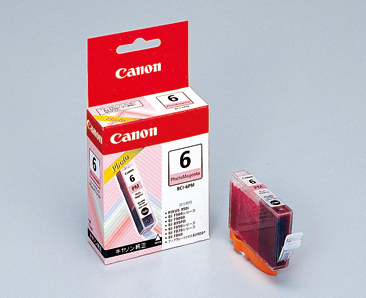 Canon - 専用出品です。 商品情報｜個人｜キヤノン