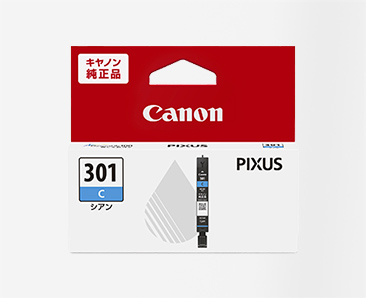 PIXUS TS7530 消耗品インクジェットプリンター消耗品｜個人