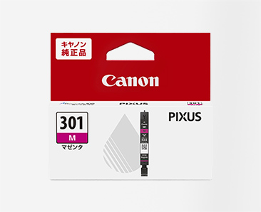 PIXUS TS7530 消耗品インクジェットプリンター消耗品｜個人