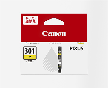 キヤノンマーケティングジャパングループ