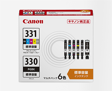 キャノン TS8530用 詰め替え インク 250ml x1本 安心の日本製