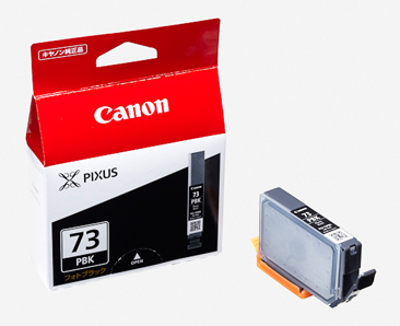 【美品】Canon  PIXUS Pro-10s Amazon.co.jp: Canon キヤノン インクジェットプリンタ PIXUS