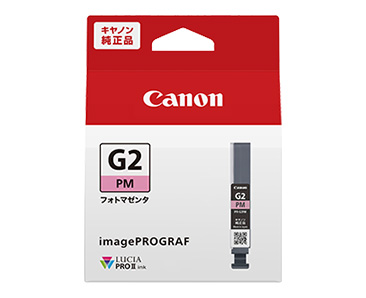 インクタンク PFI-G2PM フォトマゼンタ｜個人｜キヤノン