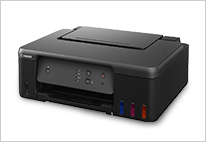G1330 消耗品インクジェットプリンター消耗品｜個人｜キヤノン