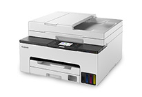 GX2030 消耗品インクジェットプリンター消耗品｜個人｜キヤノン