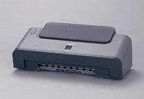 PIXUS iP1700 消耗品インクジェットプリンター消耗品｜個人｜キヤノン