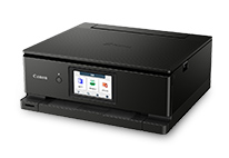 ⭐︎530殿専用⭐︎ PIXUS TS8830 消耗品インクジェットプリンター消耗品｜個人｜キヤノン