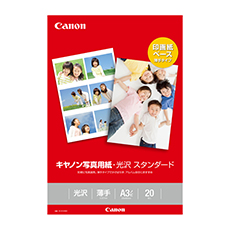 キヤノンマーケティングジャパングループ