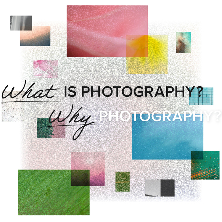 写真表現者への道