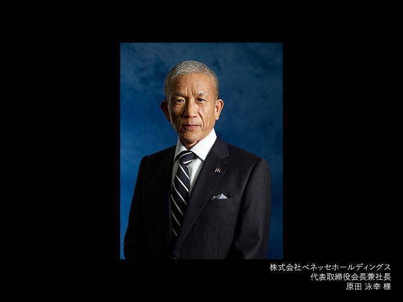 第76回展 海田 悠「經營者の肖像」 “S”の記憶：キヤノン