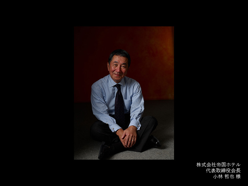 ふだん着の政治家　海田悠　写真集 ふだん着の政治家 海田悠 写真集 - メルカリ