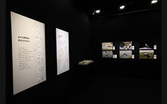 Canon オブジェ写真展出展の副賞です 第96回装苑賞 佳作2位 行廣賢太さんのポートフォリオ公開！ | 装苑賞