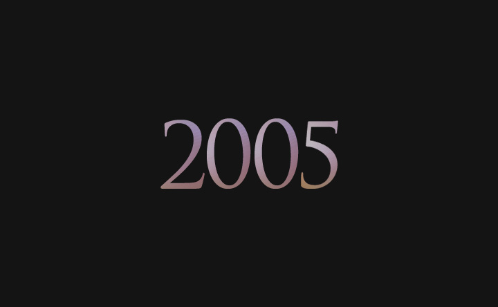 2005年