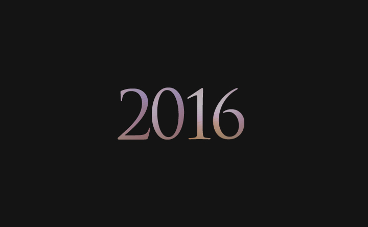 2016年
