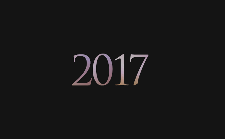 2017年