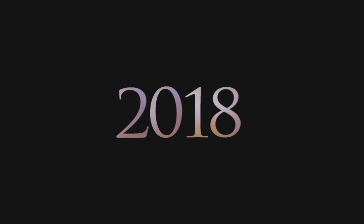 2018年