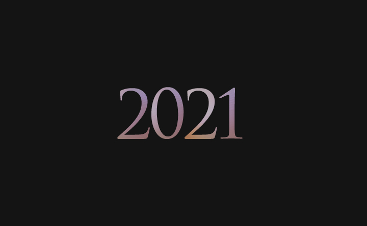 2021年