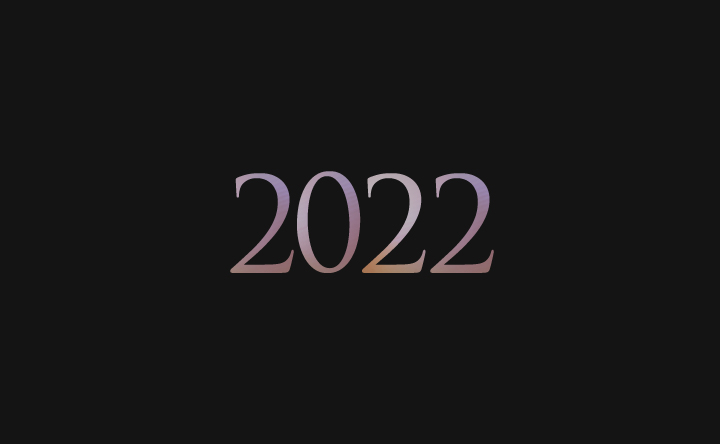2022年