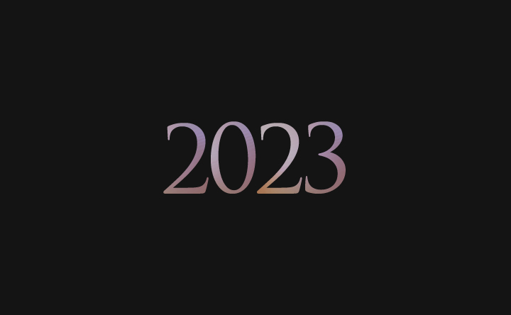 2023年