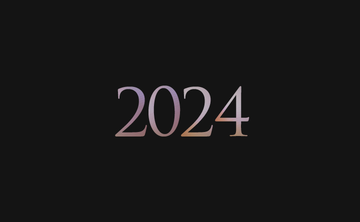 2024年